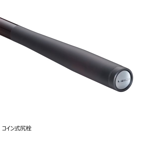 23マスターチューン尾長